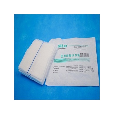 健琪醫(yī)用脫脂紗布塊廠家直銷